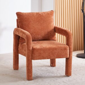 Boucle & Chenille Accent Chair Collection
