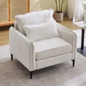 Upholstered Accent Chair (Model 02) With Detachable Pillow & Lumbar Support